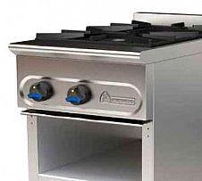 Foto Mundigas Gama 550