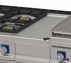 Foto Repagas 900 Pro Line