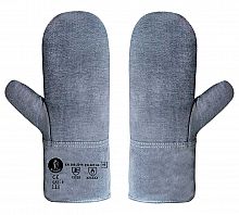 Guantes térmicos de algodón