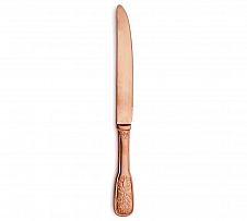 Foto Versailles Satin Copper Cuchillo Mesa 24,5 cm