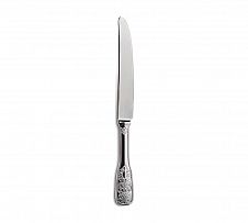 Foto Versailles Satin Cuchillo Postre 22 cm