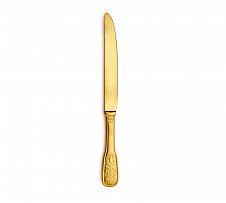 Foto Versailles Satin Gold Cuchillo Postre 22 cm
