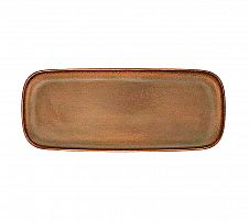 Foto Costa Verde Powerful Fuente Rectangular