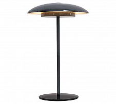 Foto New Garden Lámpara de Mesa Sardinia