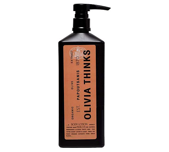 BRB Amenities Loción Corporal Olivia Thinks para Bracket Invisible Contenido 360 ml