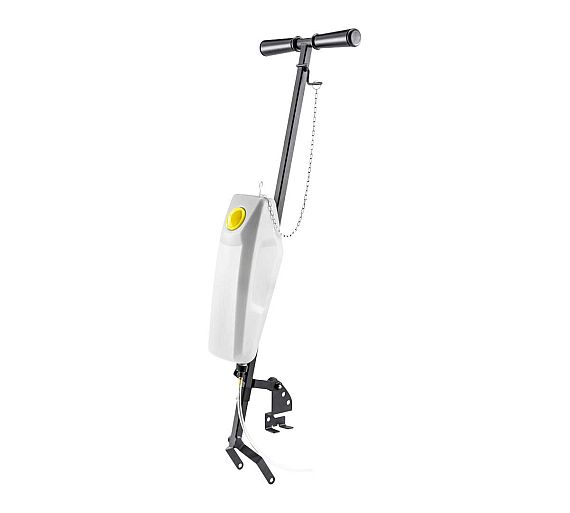 Karcher Depósito Completo BD 17 Capacidad 2,5 litros