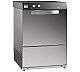 Beko Lavavasos Eco EGM 4 BP Cesta 40x40 cm - Altura Útil 32 cm