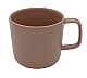 Foto Costa Verde Relax Mug - Capacidad 330 ml