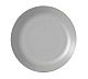 Foto Costa Verde Vajilla Porcelana Nostalgic Plato Hondo Ø 24 cm