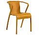 Foto Feyma Sillón Oporto - Mostaza