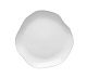 Foto Lubiana Vajilla Porcelana Stone Blanco Plato Llano Ø 25 cm