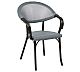 Foto Muebles Romero Sillon 2127 - Humo