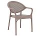 Foto Muebles Romero Sillón Luna - Tórtola