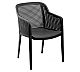 Foto Muebles Romero Sillón M2130 - Negro