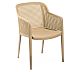 Foto Muebles Romero Sillón M2130 - Sand