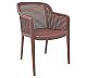 Foto Muebles Romero Sillón M2130 - Wengué