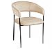 Foto Muebles Romero Sillón Milena - Crema