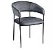 Foto Muebles Romero Sillón Milena - Azul