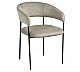 Foto Muebles Romero Sillón Milena - Gris