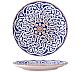 Foto Pioli Vajilla Porcelana Oriental Plato Llano Coupe Ø 27 cm