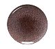 Foto Porvasal Vajilla Porcelana Natur Sand Plato Postre Ø 21 cm