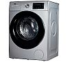 Beko Lavadora Semi-Profesional AWB 912S/PRO BP Capacidad 9 kg - vista 2