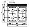 Bertos Macros 700 Cocina Sobremesa G7F Gas - Fondo 71,4 cm - 4 Fogones - vista 4