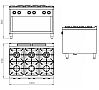 Fainca HR S900 Cocina con Estante C6F900E Gas - Fondo 90 cm - 6 Fogones - vista 2