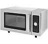 Hendi Microondas 1000W Manual - Potencia 1 kW - Capacidad 25 litros - vista 1