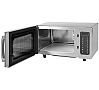 Hendi Microondas Programable 1000W Digital - Potencia 1 kW - Capacidad 23 litros - vista 2