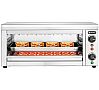Hendi Salamandra 264409 Infrarrojos de Cuarzo - Potencia 3,65 kW - vista 12