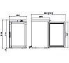 Marecos Mini Armario Refrigerado Línea Simplify ARV 66 CS PV Capacidad 30 litros - vista 8
