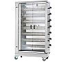 MCM Asador para Pollos Abiertos Vertical 7 EG Gas - 7 Espadas - vista 1
