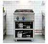 Mundigas Gama 900 Cocina de Pie M-900/2EE Gas - Fondo 90 cm - 2 Fogones - vista 2
